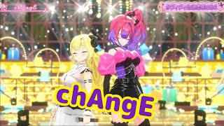 chAngE 【 3D LIVE 】重大告知あり！＃ヴィヴィ生誕祭2026