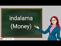 How to say MONEY 💰 in Bemba  #indalama #bemba #icibemba #moneyinbemba #zambianlanguage