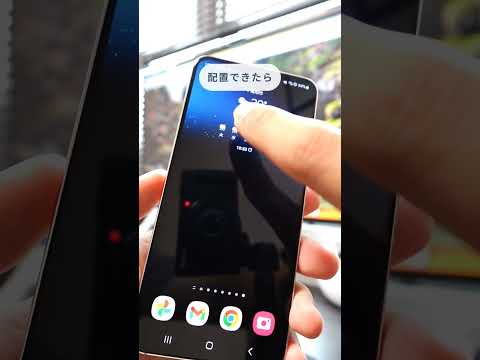 Samsung ユーザーは喜ぶでしょう: Android 14 を他のユーザーよりも早く入手できるようになります