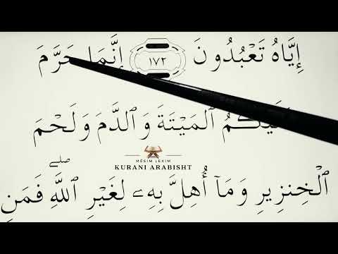 Lexim Kurani Arabisht për fillestar - Faqe 26 - Leksioni 63 - Sure El Bekare - Ajeti 170-176