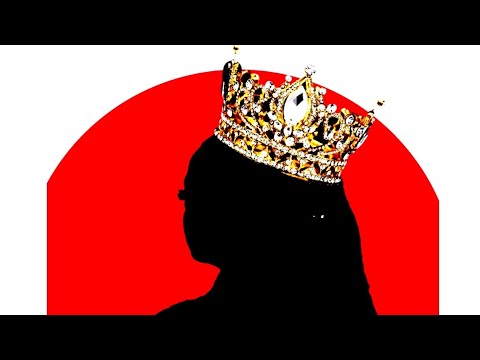 ShaKey - Девочка Королева (Remix)