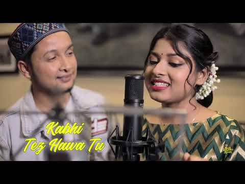 O Saiyyonii Cover - Zubeen Garg