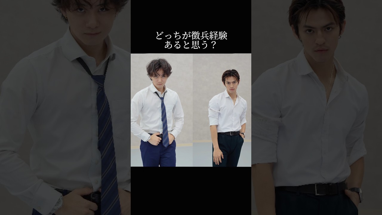 【塩かソース】どっちがイケメン？#bts