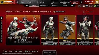 何が変わったんですか・・・？