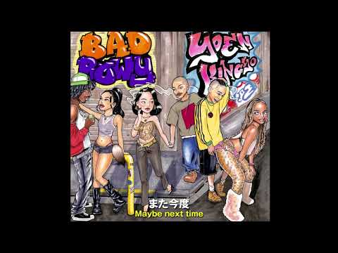 妖艶金魚 - UNIVERSAL MUSIC JAPAN 妖艶金魚 - UNIVERSAL MUSIC JAPAN