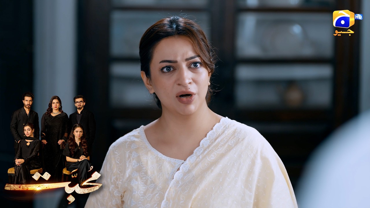Jitni Badnami Hui Wo Kafi Hai😭😭 || Mohabbat || Har Pal Geo