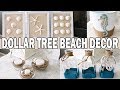 Dollar Tree DIY Coastal Beach Decor 🌊 Nautical Decor
