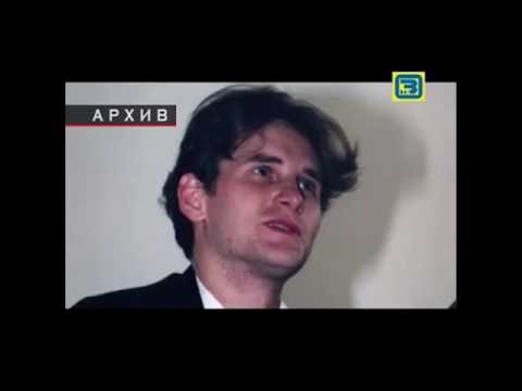 YouTube Трейлер