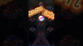 【ぷにぷに】角巻わため超アップ引いた結果…衝撃の事態に… #ぷにぷに #ぷにぷにガシャ #ホロライブコラボ #角巻わため