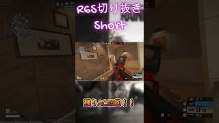 youtube short 33