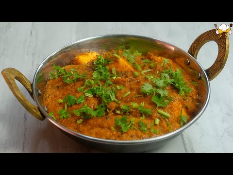 BOUGHT NEW ANTIQUE STYLE BRASS KADAI