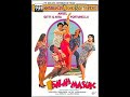 Trailer HD Salah Masuk 1993