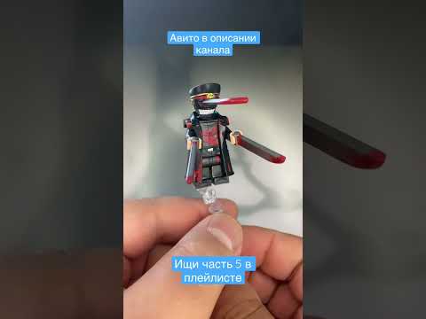 Lego Katana Man Anime Chainsaw Man Minifigure pt.4 Лего Человек-Катана Аниме Человек-Бензопила ч.4