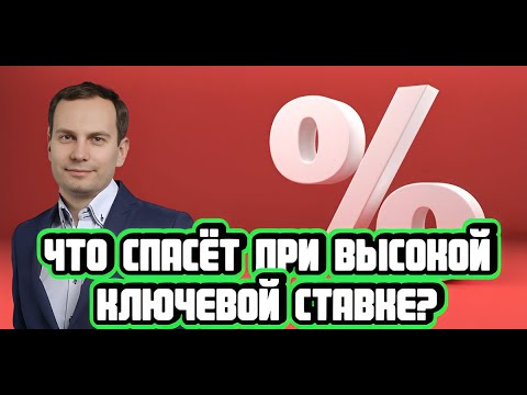 Anton Prokudin on falling oil prices and the weakening ruble