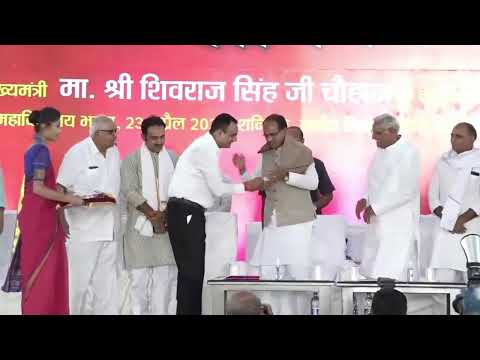 होशंगाबाद न्यूज़: NES शिक्षा महाविद्यालय के नवीन भवन का लोकार्पणा