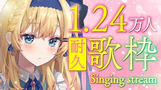 [Vtub] 小箱or個人Vtuber 0414 DD串