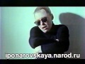 И.Понаровская & С.Павлиашвили - Я не окликну по имени 1992 