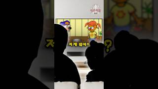 Download lagu (Horror) What was inside the time capsule... mp3