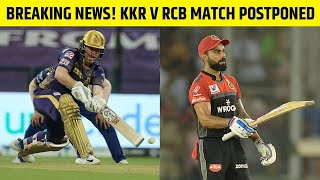 IPL 2021: Breaking News! KKR v RCB match postponed | Sports Today