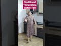 Treditional Thiruvathira Dance