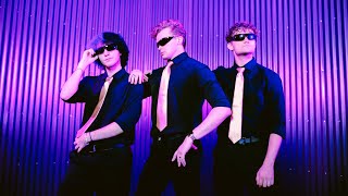 Cover art for Mess I Made