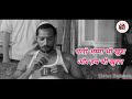 Nana Patekar Best Dialogue छूत अछूत Dialogue WhatsApp Status Ghulam Ek Mustafa Movie