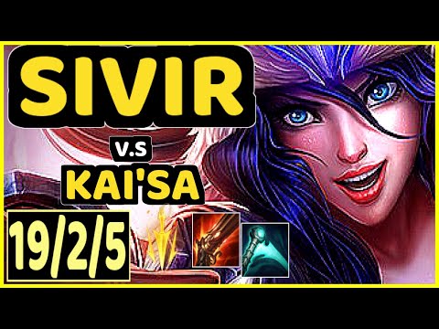 HJäRNAN (SIVIR) vs KAI'SA - 19/2/5 KDA BOTTOM ADC GAMEPLAY - EUW Ranked MASTER