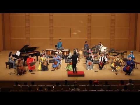 ASAR International Morin Khuur Ensemble