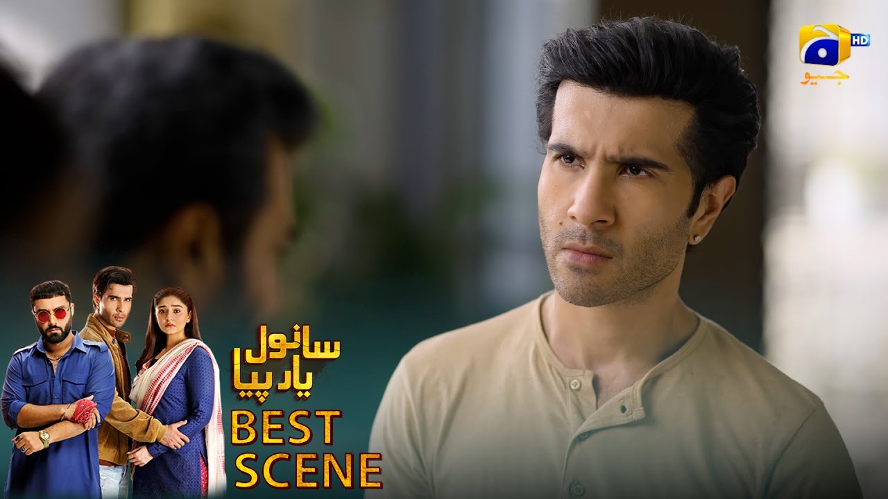 𝐒𝐚𝐧𝐰𝐚𝐥 𝐘𝐚𝐚𝐫 𝐏𝐢𝐲𝐚 Episode 35 | 𝐁𝐞𝐬𝐭 𝐒𝐜𝐞𝐧𝐞 𝟎𝟒 | Feroze Khan - Duref