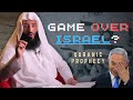 Does the Quran Predict the End of Israel? || Ustadh Wahaj Tarin