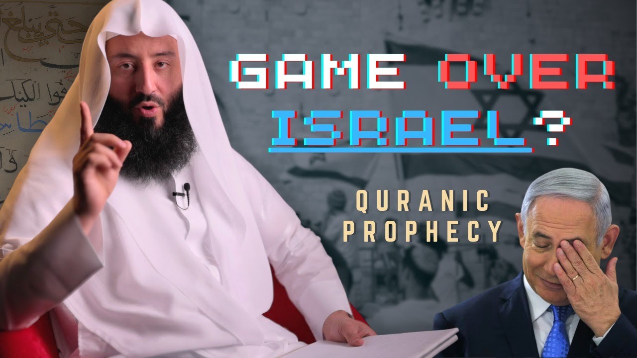 Does the Quran Predict the End of Israel? || Ustadh Wahaj Tarin