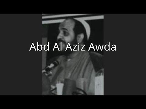 Abd Al Aziz Awda
