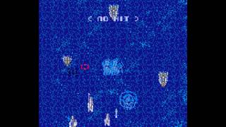 Arcade Game: Wyvern F-0 (1985 Taito)