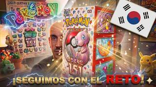🎴 Reto POKÉMON 151 de KANTO #2 🎴 | Mi primera BOOSTER BOX de Pokémon 151 ⚡ ¡UNBOXING ÉPICO! 📦✨
