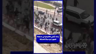 زحف شبابي بالفنيدق في محاولة للعبور نحو سبتة المحتلة thumbnail