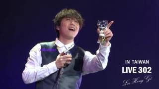 160117 이홍기LEE HONGGI 2016 [LIVE 302] IN TAIWAN - I&#39;m saying/話說/ 말이야