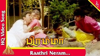 Raathri Neram Video Song  Bramma Tamil Movie Songs