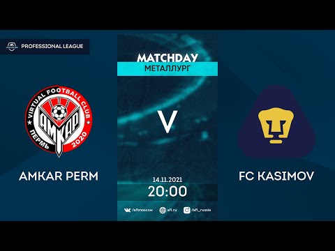 AFL21. Russia. Professional league. Day 14. Amkar Perm - FC Kasimov