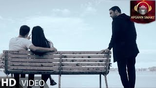 Fardin Faakhir - Forgive Me (Mara Bebakhsh) OFFICIAL VIDEO