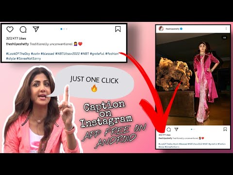 How to write Best Caption on Instagram Post 2023, How to viral instagram Post, Just one click 🔥free
