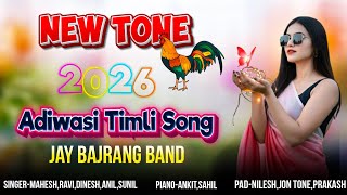 Download lagu New Tone 🐓 के साथ | Nonstop Timli Song | Jay Bajrang Band 2026 mp3