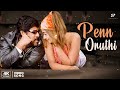 Gemini Movie 4K Songs Penn Oruthi Song Vikram Kiran Rathod Kala Bhavan Mani Bharathwaj