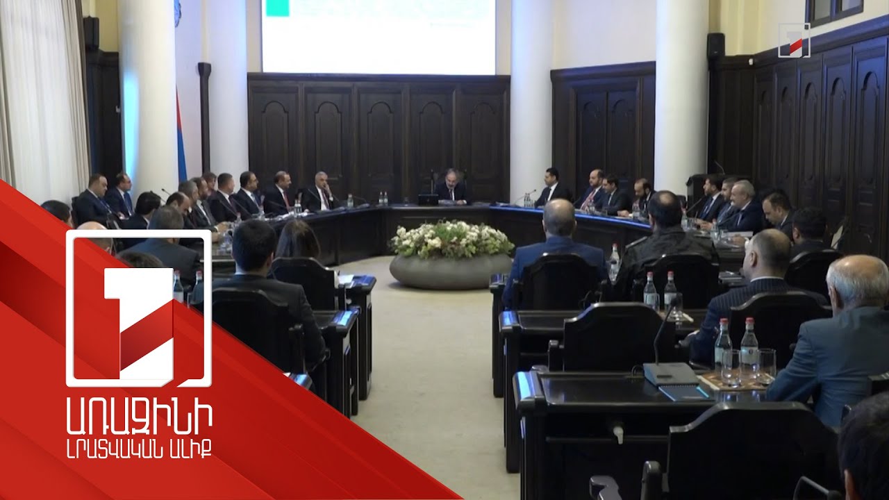 DQ-ın yekun statusunun dəqiqləşdirilməsi bizim üçün prinsipial əhəmiyyət kəsb edir: Nikol Paşinyan