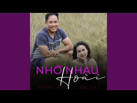 Thể hiện bởi Cẩm Ly