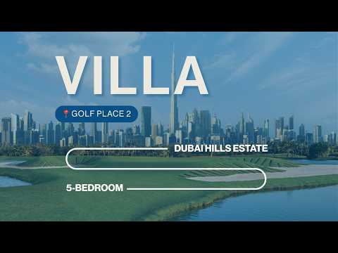 صورة مصغرة لفيديو العقار