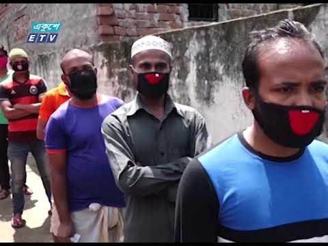 করোনায় দৃষ্টান্ত স্থাপন করছেন ভিক্ষুক-প্রতিবন্ধিরাও || ETV News