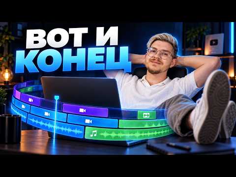 Превью видео на YouTube — нажмите, чтобы воспроизвести