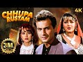 Sanjay Manisha Mamta Ki Blockbuster Romantic Thriller Full Movie CHHUPA RUSTAM Ultra 4K Movies