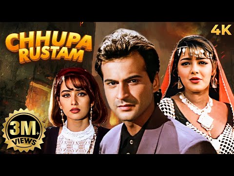 Sanjay, Manisha, Mamta Ki Blockbuster Romantic Thriller Full Movie CHHUPA RUSTAM | Ultra 4K Movies