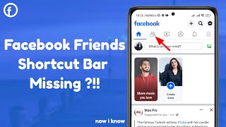 How To Fix Facebook Friends Shortcut Bar Is Missing 2023